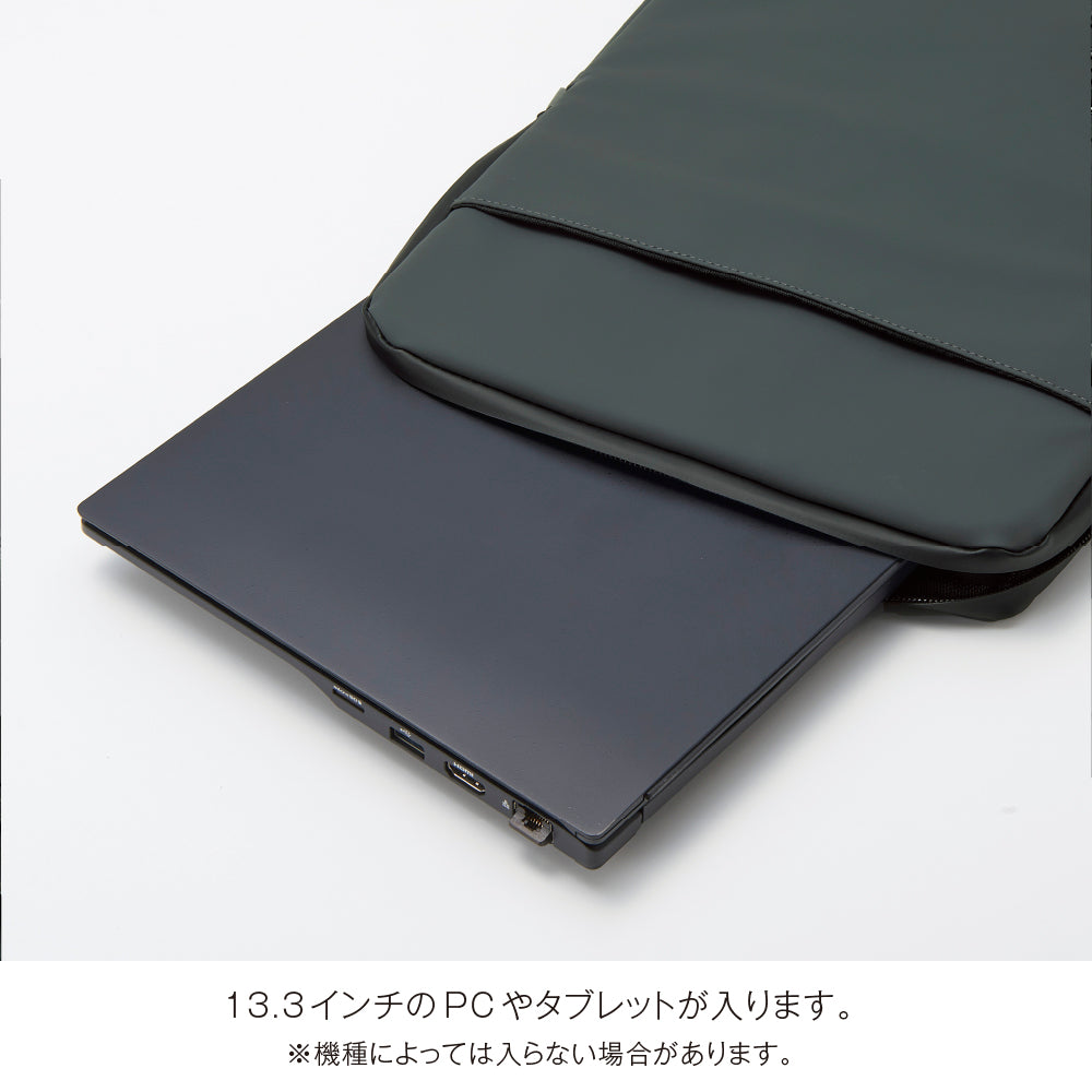 Re:FEND タブレットPCケース