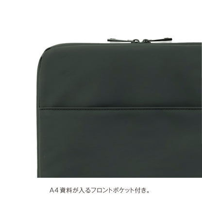 Re:FEND タブレットPCケース