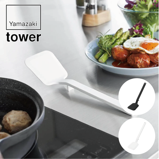 山崎実業 tower シリコーンフライ返し タワー S