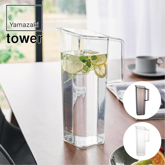 山崎実業 tower ハンドル付き冷水筒 タワー 1.2L