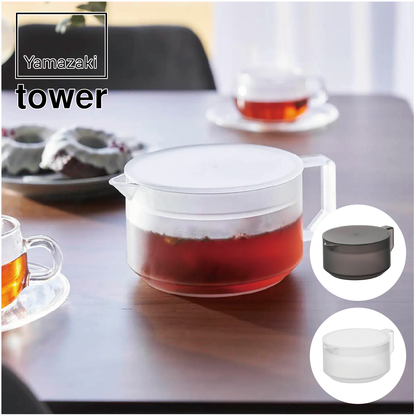 山崎実業 tower ティーポット タワー