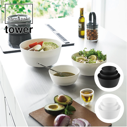山崎実業 tower 電子レンジ・食洗機対応 ザル付き保存容器 タワー