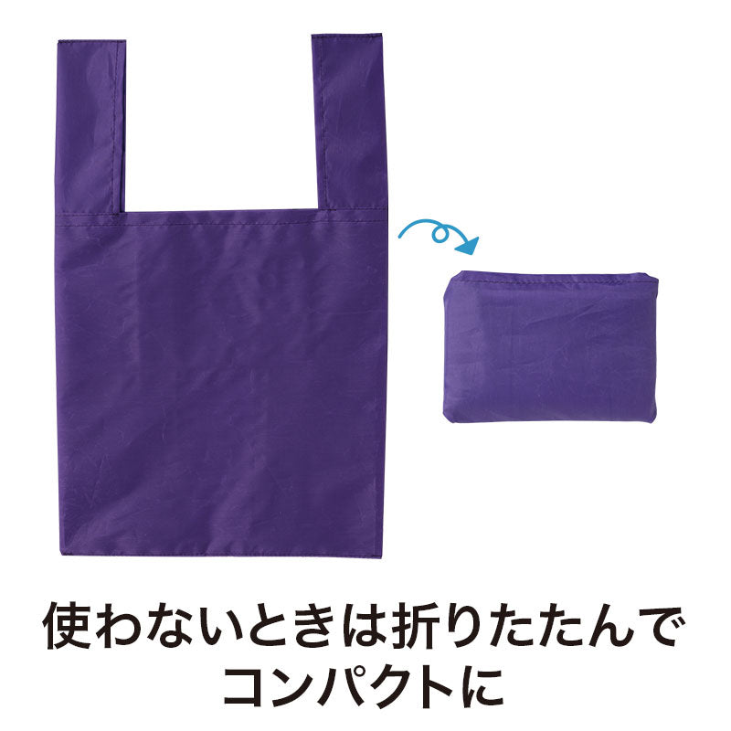 カラモ たっぷりマチのコンビニエコバッグを折り畳んだイメージ