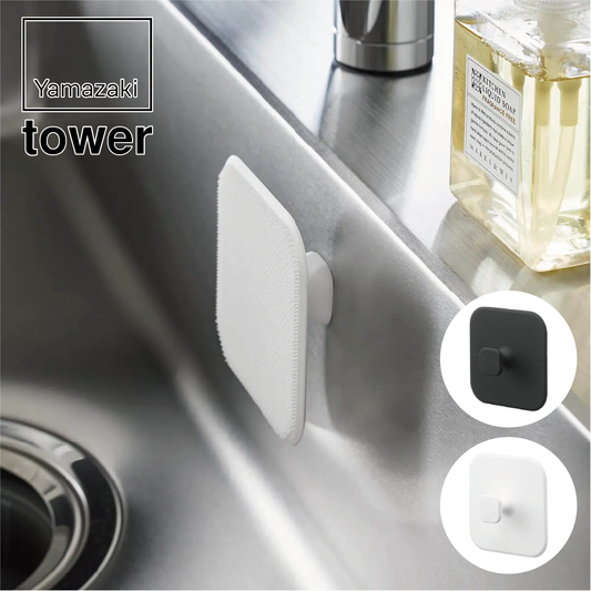 山崎実業 tower マグネットキッチンシリコーンスポンジ タワー