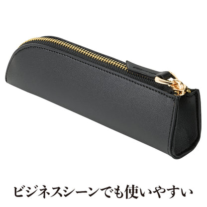 ラ・シック レザー調ペンケース