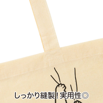 猫日和 マチありコットンバッグ