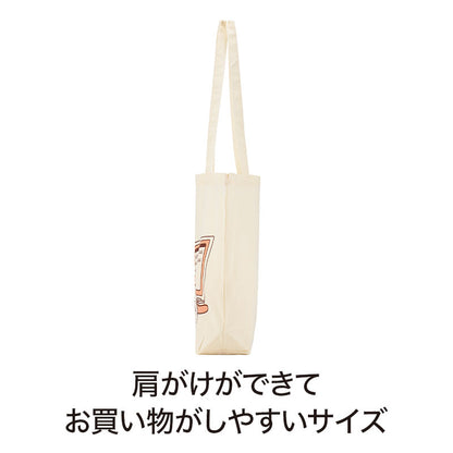 猫日和 マチありコットンバッグ