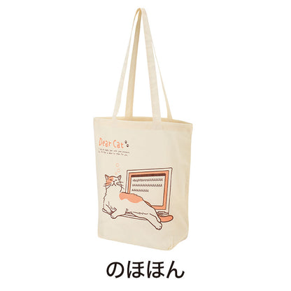 猫日和 マチありコットンバッグ