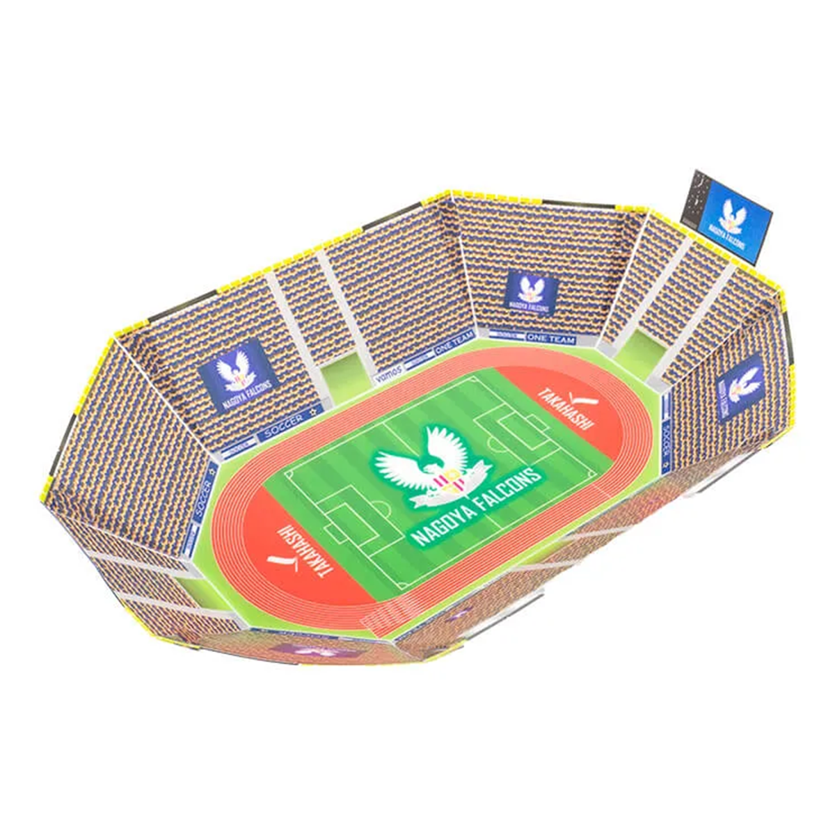 PPクラフトスタジアムトレー（競技場タイプ）