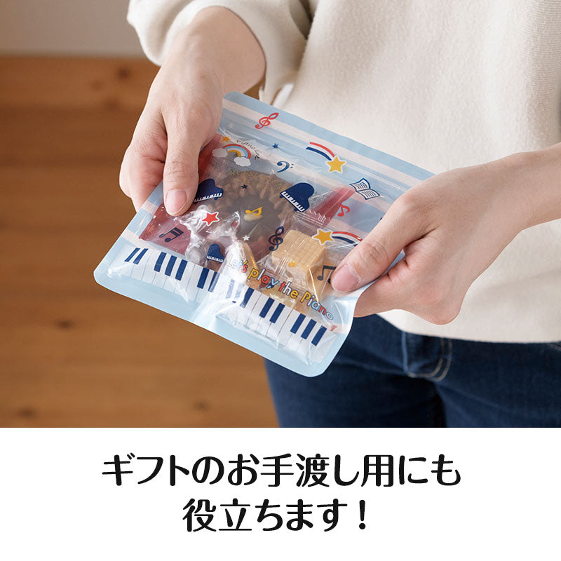 ピアノライン ジッパーバッグ（スター）５枚入り