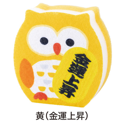開運おみくじふくろう キッチンスポンジ