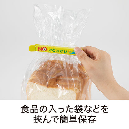ＮＯフードロス マグネット付きフードクリップ（２個組）
