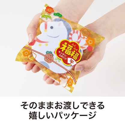 福福キッチンスポンジ（午）