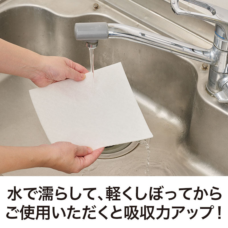 カラモ 超吸水！ecoふきんは水で濡らして軽くしぼってからご使用いただくと吸収力アップです