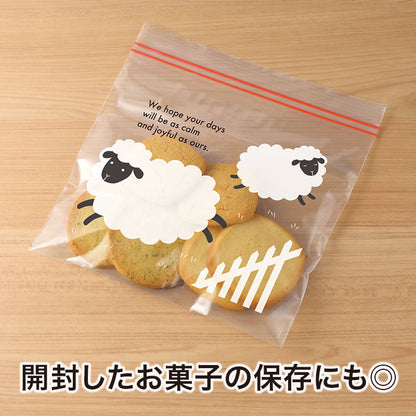 めぇいっぱいの感謝を込めて ひつじさんジッパーバッグ（8枚入り）