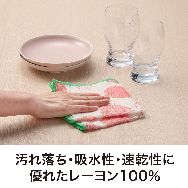 ありがとうの気持ちです ひつじさんかや織ふきん