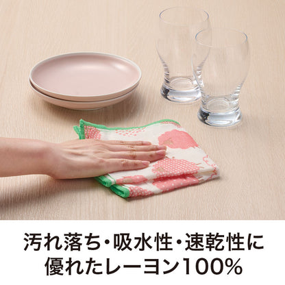 ありがとうの気持ちです ひつじさんかや織ふきん