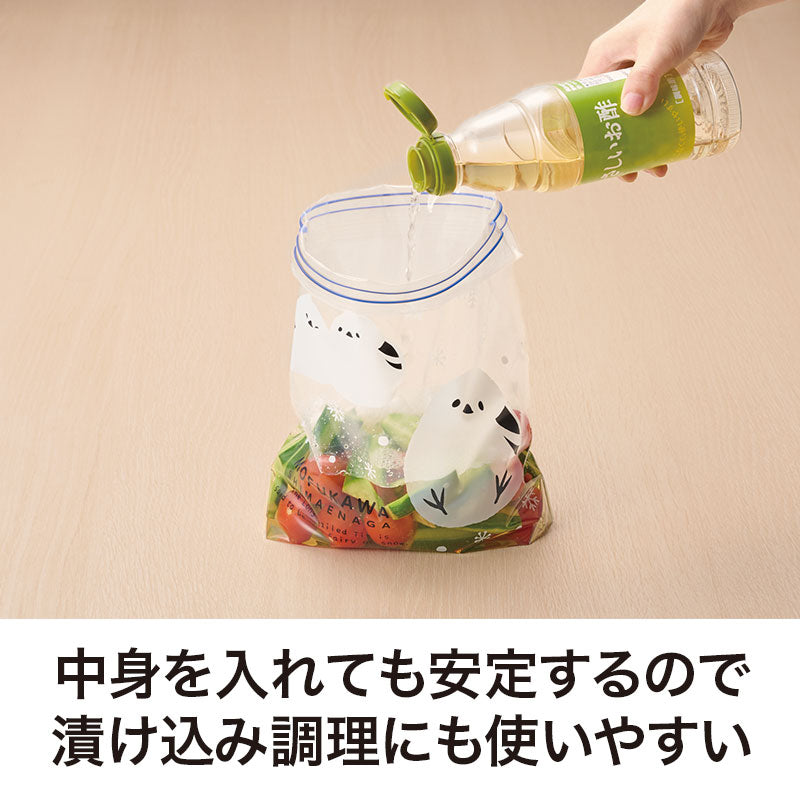 ありがとうございます もふかわシマエナガのマチありジッパーバッグ（8枚入り）