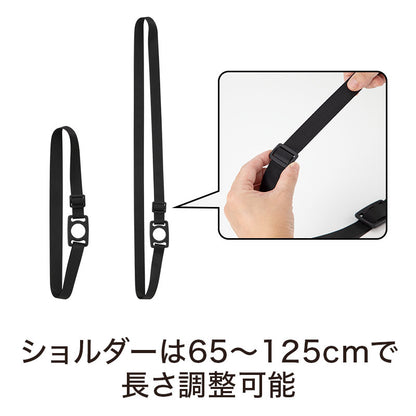 カラモ ペットボトルホルダー