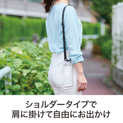 カラモ ペットボトルホルダー