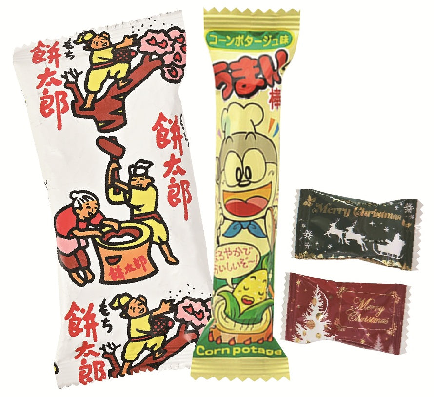 クリスマスブーツ・ダイカットポーチ（お菓子入）