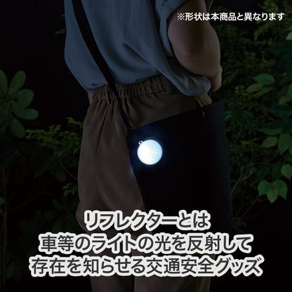カラモ 反射LEDライト