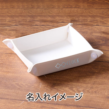 カラモ レザー調マルチトレイ ホワイト