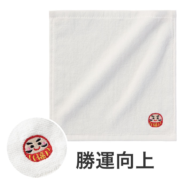 開運招福 おみくじ刺繍タオル