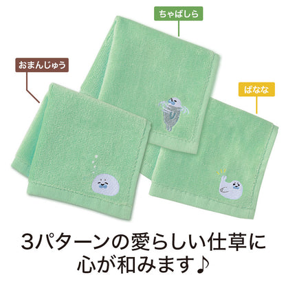 ほのぼのアザラシ 刺繍タオル