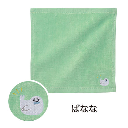 ほのぼのアザラシ 刺繍タオル