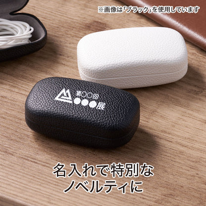 カラモ キャリングスクエアケース