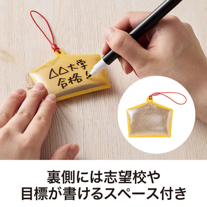合格祈願 絵馬型リフレクター