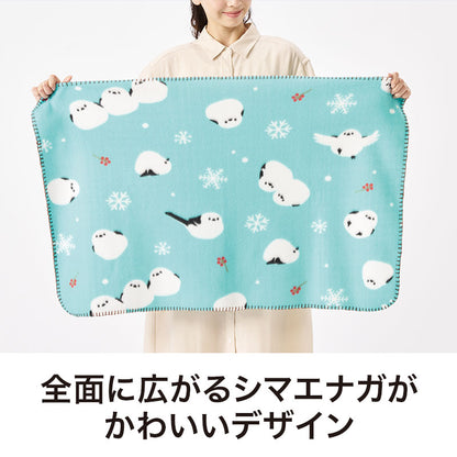 感謝の気持ちです もふかわシマエナガのブランケット