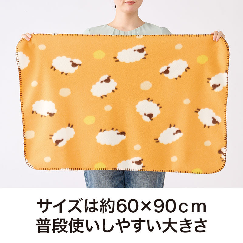 ひつじさん ブランケット　大きさイメージ