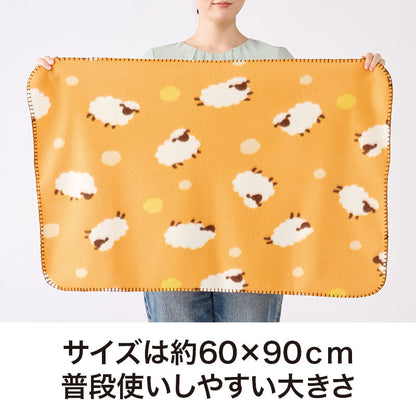 ひつじさん ブランケット　大きさイメージ
