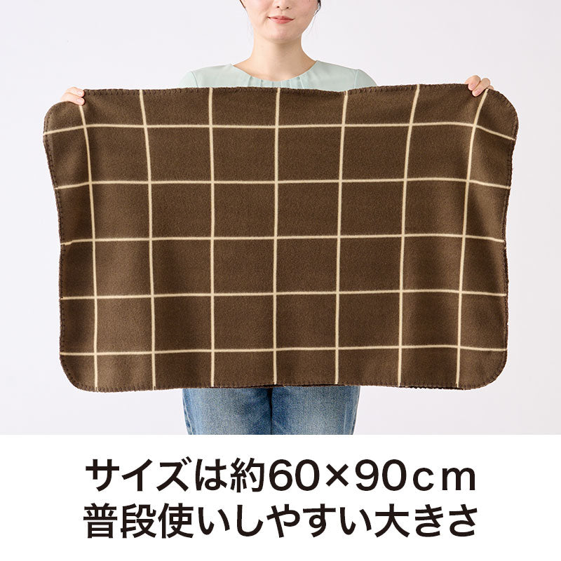 パタン ブランケット　大きさイメージ