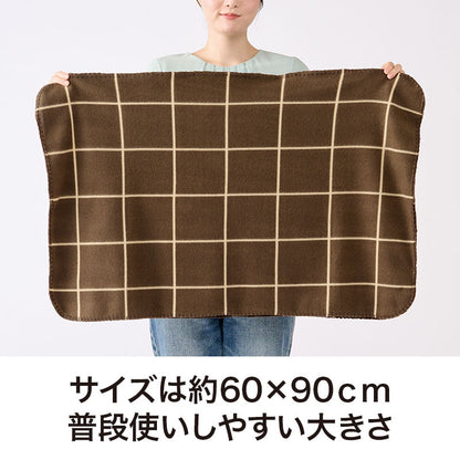 パタン ブランケット　大きさイメージ