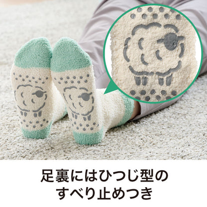 ひつじさん もこもこソックスは足裏にひつじ型のすべり止めつきです