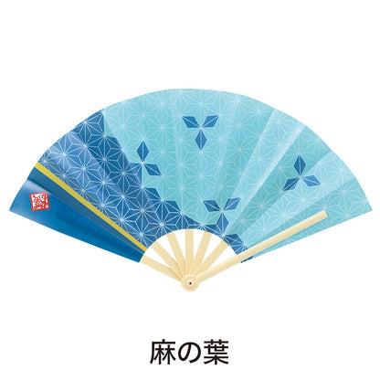 風雅彩涼 防滴扇子