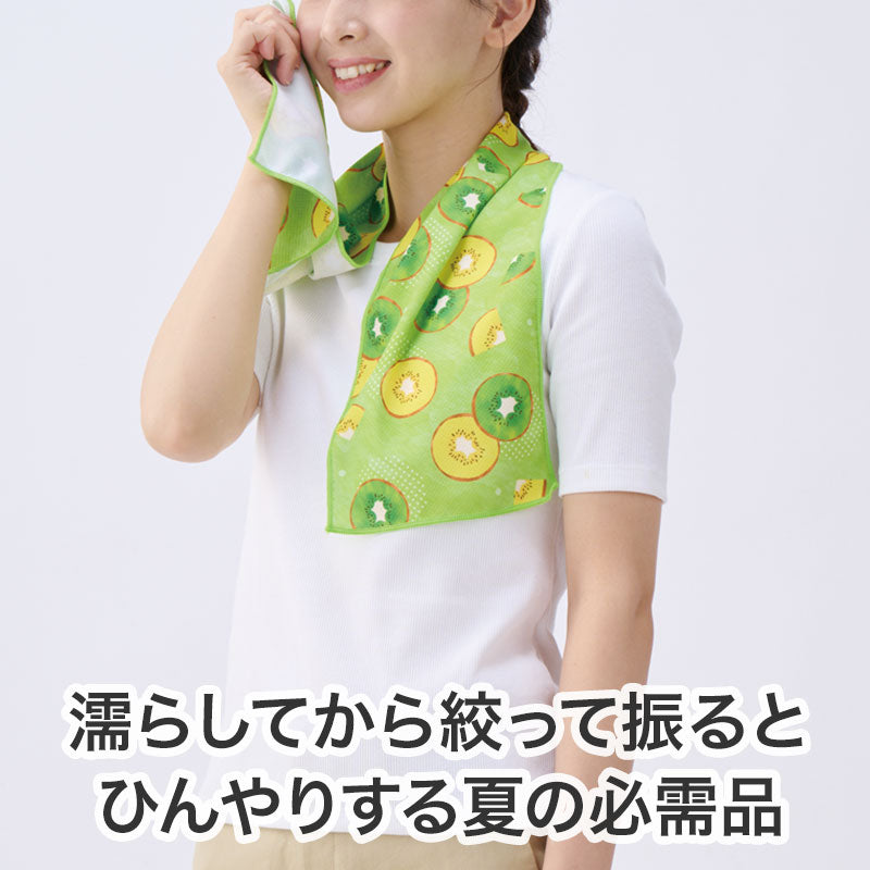 熱中症対策 アイスキャンディみたいなクールタオル