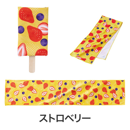 熱中症対策 アイスキャンディみたいなクールタオル
