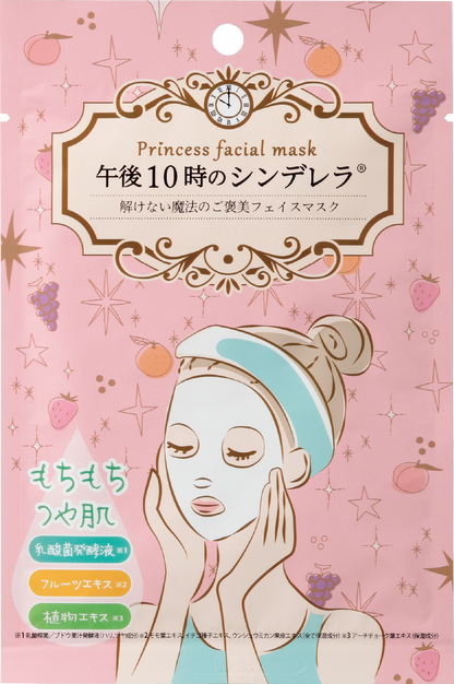 もちつやな午後10時のシンデレラ