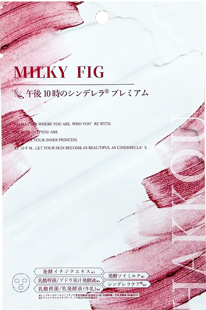 milky-fig-face-pack