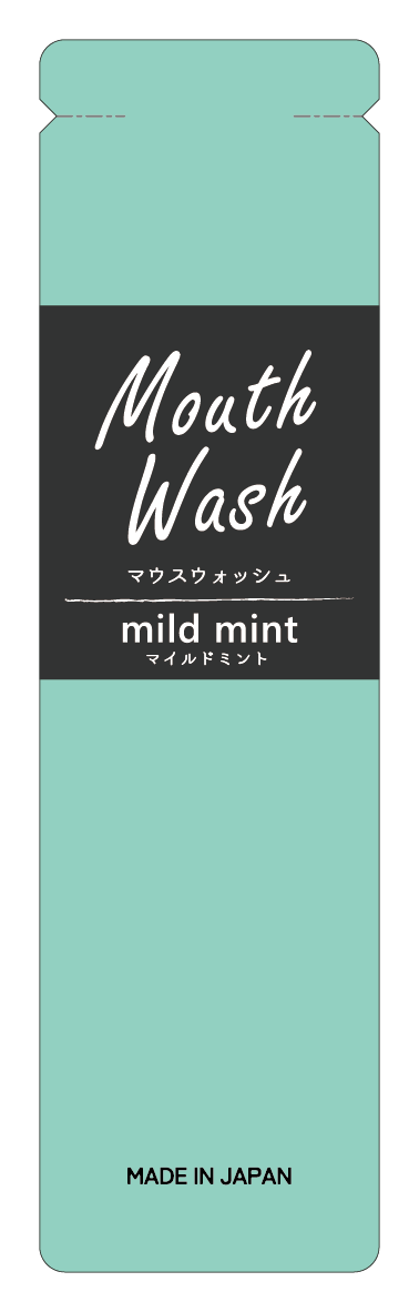mouse-wash-mild
