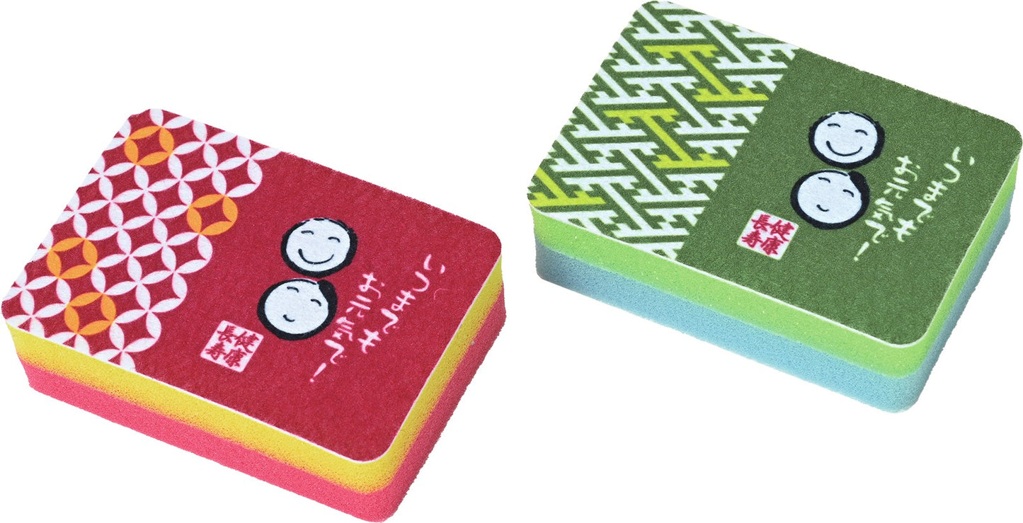 「健康長寿」キッチンスポンジ（2コ入セット）