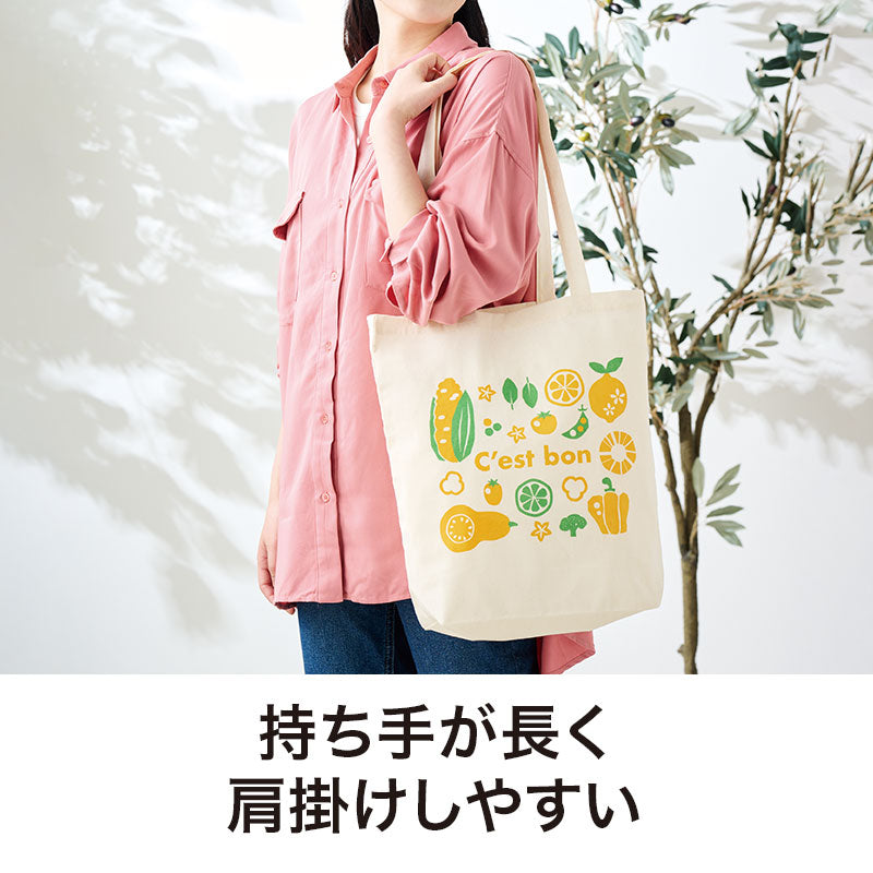 ラコルト マチありコットンバッグ　持ち手が長く肩掛けしやすい