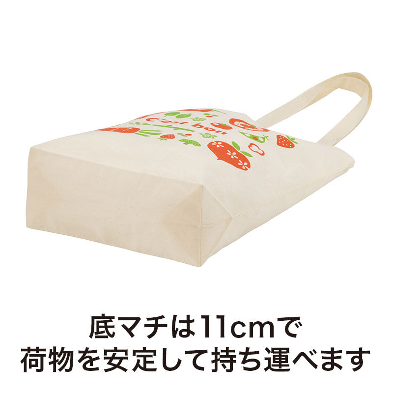 ラコルト マチありコットンバッグ　底マチは11㎝