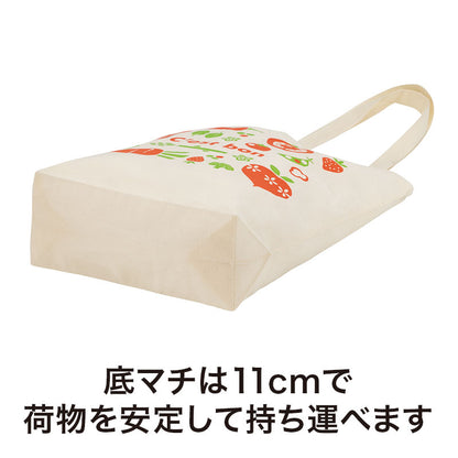 ラコルト マチありコットンバッグ　底マチは11㎝