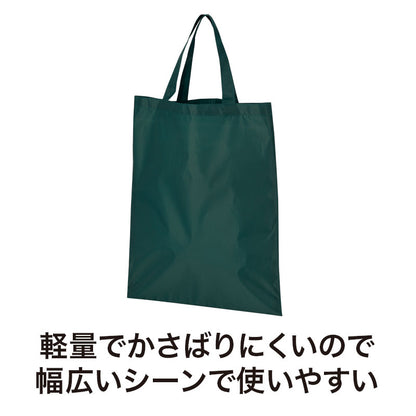 カラモ 薄手マチなしトートバッグ（A4縦）は軽量でかさばりにくいので幅広いシーンで使いやすいです