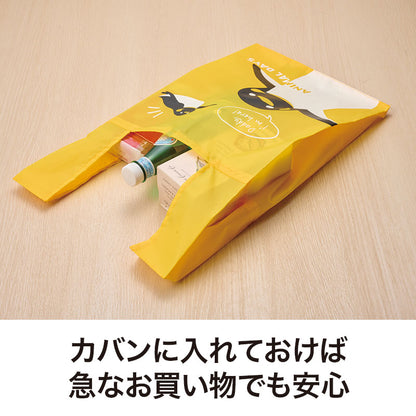 るんるん♪アニマル クルクルたためるエコバッグは急なお買い物でも安心です